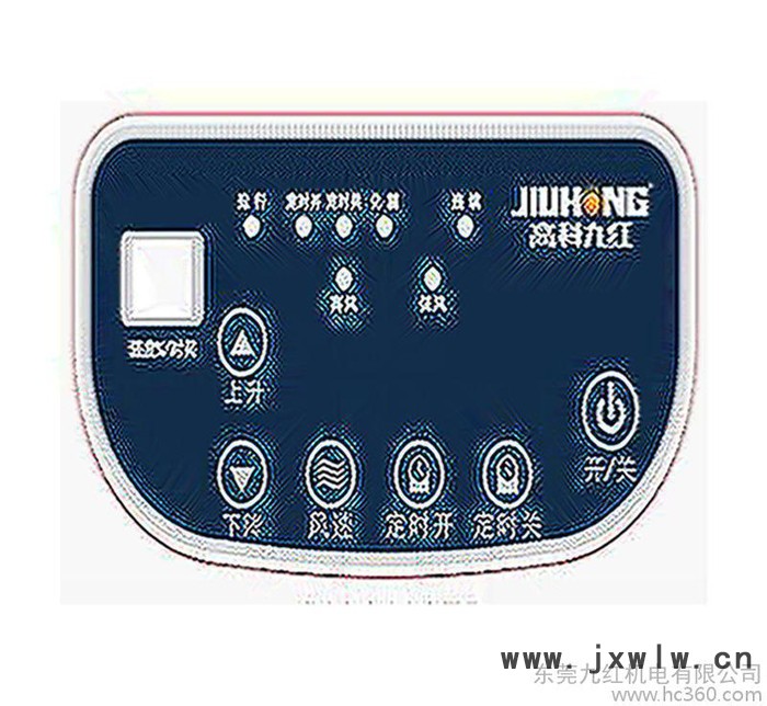 工業(yè)除濕機(jī)，JH-2101A工業(yè)抽濕器實木家俱**干燥設(shè)備