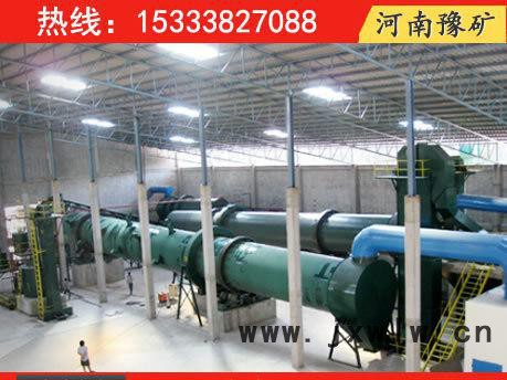 運城大型工業(yè)烘干機，豫礦專業(yè)煤泥干燥設(shè)備，多功能滾筒干燥機
