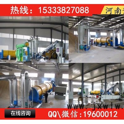 廣元回轉(zhuǎn)式烘干機，方大烘干設(shè)備，粉煤灰干燥設(shè)備