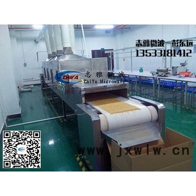 供應廣州志雅聚合氯化鋁干燥設備