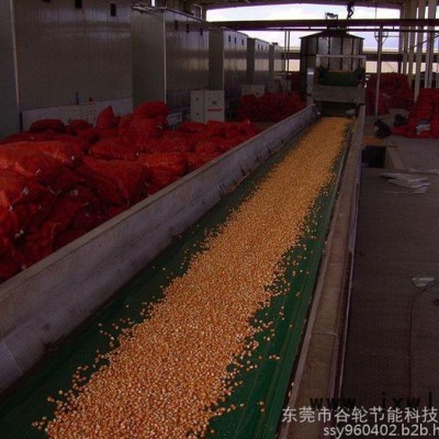箱式干燥設(shè)備、玉米烘干設(shè)備、熱泵烘干機(jī)除濕一體機(jī)、節(jié)能烘干設(shè)備、空氣能設(shè)備