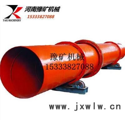 湖北煤泥烘干機 原煤轉(zhuǎn)筒烘干機 十堰環(huán)保煤泥干燥設(shè)備