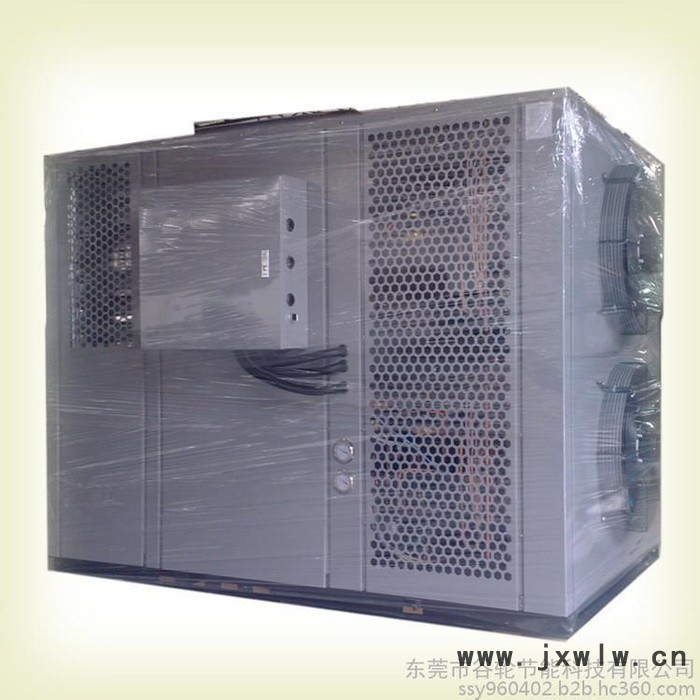 箱式干燥設(shè)備、藥材烘干機(jī)設(shè)備、谷輪熱泵烘干機(jī)、除濕烘干一體機(jī)設(shè)備、烘干設(shè)備