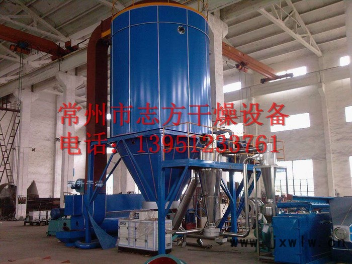 大豆噴霧干燥機(jī)，LPG系列大豆噴霧干燥機(jī)，常州志方干燥設(shè)備直銷離心噴霧干燥機(jī)
