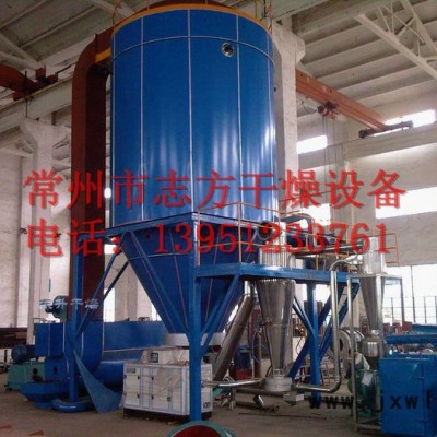 大豆噴霧干燥機(jī)，LPG系列大豆噴霧干燥機(jī)，常州志方干燥設(shè)備直銷離心噴霧干燥機(jī)