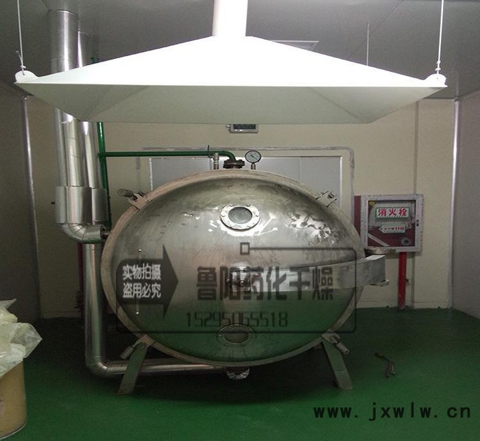 真空干燥機(jī)，低溫靜態(tài)方形真空干燥機(jī) 蒸汽加熱圓形真空干燥設(shè)備