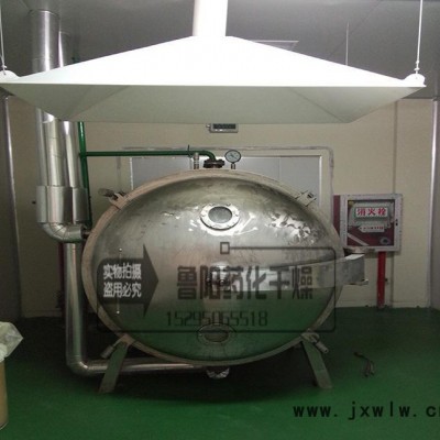真空干燥機(jī)，低溫靜態(tài)方形真空干燥機(jī) 蒸汽加熱圓形真空干燥設(shè)備