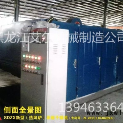單板烘干機(jī)，艾爾YTB43-26-4下吸式木材烘干設(shè)備，單板錕筒干燥設(shè)備