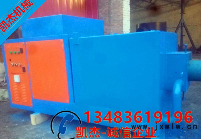 干燥設(shè)備用燃燒機 生物質(zhì)顆粒燃燒機 燃料顆粒燃燒機