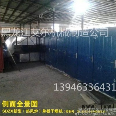單板烘干機(jī)，艾爾YTB43-18-4下吸式單板干燥設(shè)備，木材烘干設(shè)備