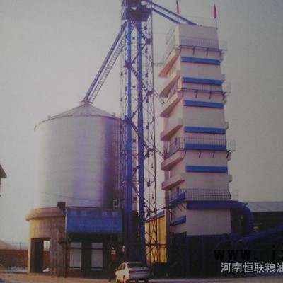 全新升級水稻烘干塔-水稻烘干塔恒聯(lián)品牌-水稻烘干機市場 價格-干燥設(shè)備-農(nóng)業(yè)機械設(shè)備-供應(yīng)
