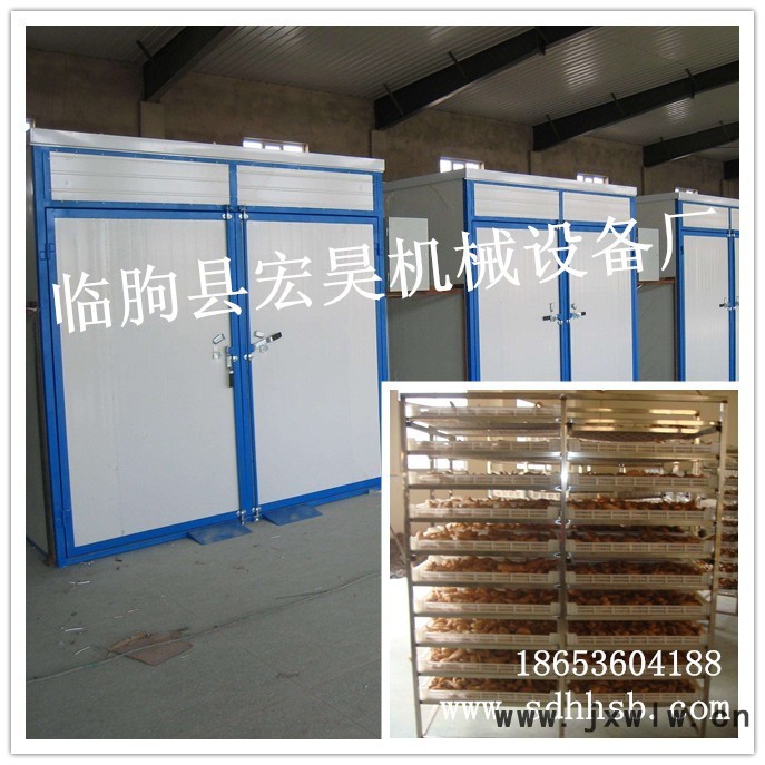 宏昊HH-100板栗烘干機(jī)窯 核桃米干燥設(shè)備 枸杞烘干箱核桃米烘干機(jī) 枸杞烘干機(jī) 中藥材烘干設(shè)備價(jià)格 寧夏枸杞**