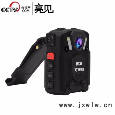 【可議價(jià)】河北高清執(zhí)法記錄儀 多功能執(zhí)法記錄儀 專業(yè)執(zhí)法記錄儀