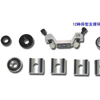 里氏硬度計測異形件專用支撐環(huán)異形支撐環(huán) 便攜式硬度計
