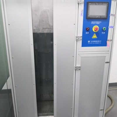形成記錄儀CE認(rèn)證公司CE認(rèn)證歐盟認(rèn)可機(jī)構(gòu)