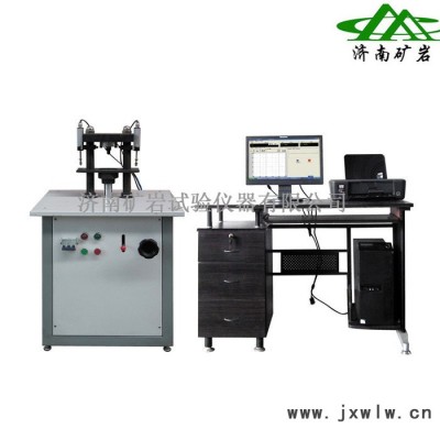 礦巖HYY-B 巖石壓入硬度計(jì) 巖石硬度計(jì) 巖石硬度檢測(cè)儀