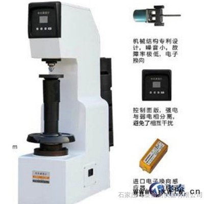 HB-3000B臺式布氏硬度計  HBS-3000數(shù)顯硬度計  電子硬度計廠家