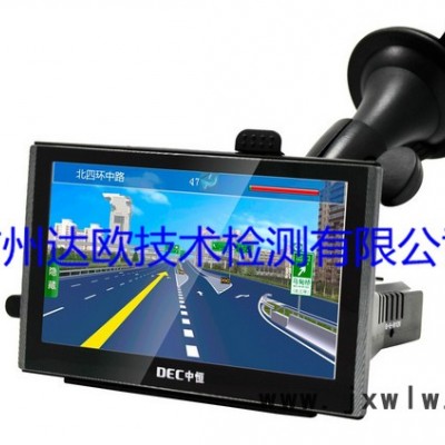 達(dá)歐認(rèn)證行車記錄儀CE認(rèn)證