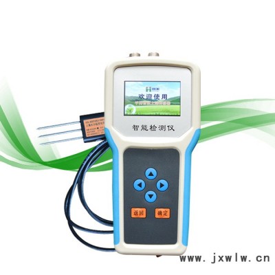 恒美土壤硬度計(jì)-HM-JYD土壤硬度計(jì)