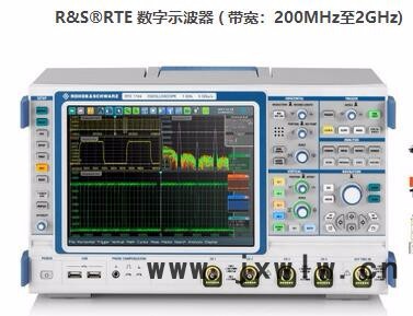 德國羅德與施瓦茨 RTE 數(shù)字示波器  ( 帶寬：200MHz至2GHz) R&S示波器