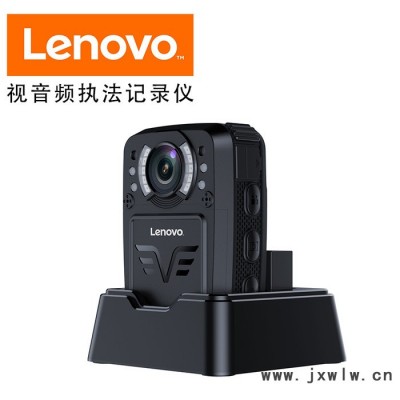 聯(lián)想執(zhí)法記錄儀可更換電池觸摸屏執(zhí)法記錄儀