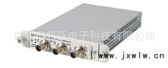 U2702A模塊化示波器 |模塊化示波器 | Agilent