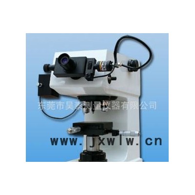 山東華銀 HVS-1000A數(shù)顯顯微硬度計生產(chǎn)制造商