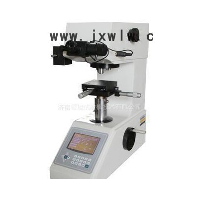 恒旭/HENGXU 濟(jì)南專業(yè)生產(chǎn)HVS-1000（B) 型數(shù)顯顯微硬度計(jì) 實(shí)地認(rèn)證包郵