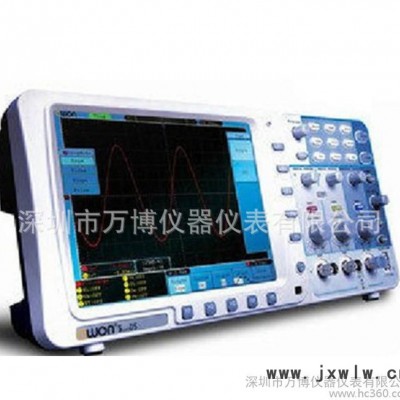 利利普 EDS202CV 8寸超薄雙通道數(shù)字示波器 200M