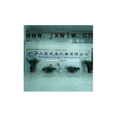 全自動(dòng)方糖硬度計(jì)ST120F