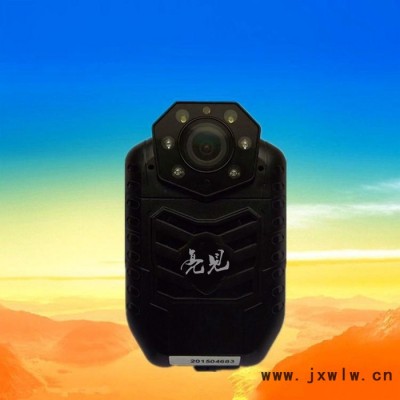 【可議價】專業(yè)高清執(zhí)法記錄儀廠家供應(yīng)亮見DSJ-S8
