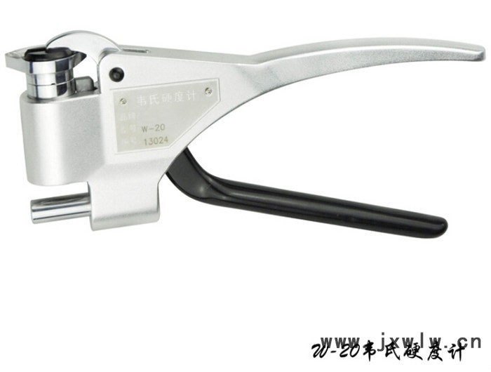 硬度計(jì) 韋氏硬度計(jì)W-20A 鋁合金硬度計(jì) 測(cè)量鋁型、管材硬度計(jì)