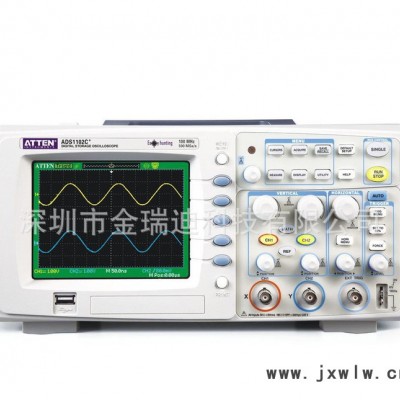 安泰信ADS1102C+雙通道彩色數(shù)字存儲示波器