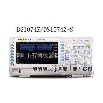 普源DS1074Z數(shù)字示波器四通道70M帶寬12M存儲深度/