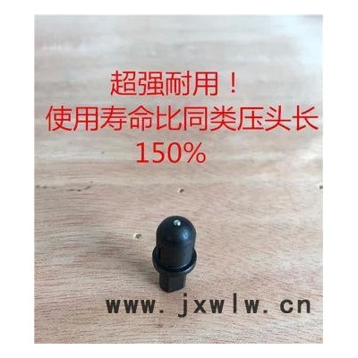 華銀洛氏硬度計壓頭HRB1.588鋼球壓頭硬度計壓頭洛式硬度計球壓頭