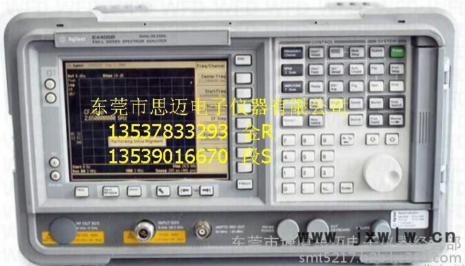 安捷倫Agilent DSO6032A示波器思邁現(xiàn)金等你來拿