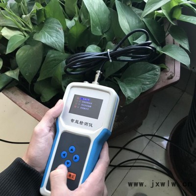 恒美HM-W土壤溫度記錄儀土壤溫濕度測定儀