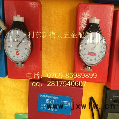 供應(yīng)邵氏邵氏硬度計