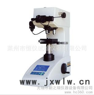供應(yīng)萊州HVS-1000A顯微維氏硬度計HVS-1000A顯微維氏硬度計