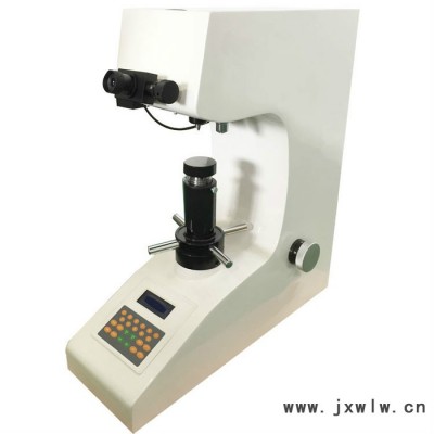 自動轉(zhuǎn)塔型維氏硬度計(jì)（HV-5Z）