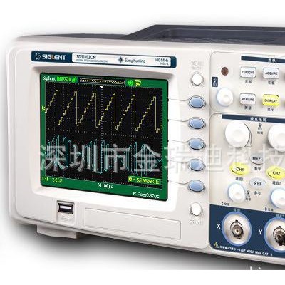 深圳鼎陽SDS1102CN 100M 數(shù)字存儲示波器 雙通道 5.7TFT顯示