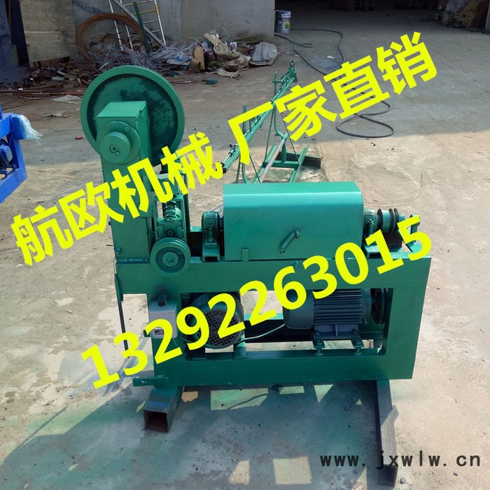 廠家銷售自動(dòng)計(jì)數(shù)鐵絲調(diào)直機(jī) 帶計(jì)數(shù)器的調(diào)直切斷機(jī)直絲機(jī) 可定做 廠家專鐵絲調(diào)直切