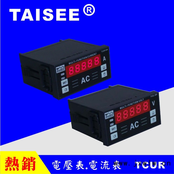臺(tái)灣泰矽電子 儀器 計(jì)數(shù)器