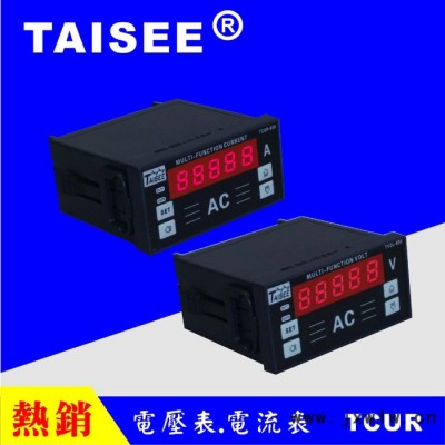 臺(tái)灣泰矽電子 儀器 計(jì)數(shù)器