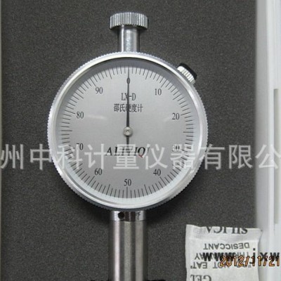 HLX-D型橡膠硬度計(jì)測試機(jī)架 邵氏硬度計(jì)測試機(jī)架