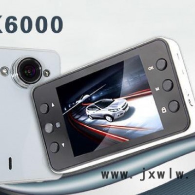 K6000行車記錄儀 聯(lián)詠方案 96220 高清記錄儀 廠價直銷
