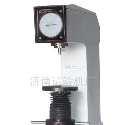 供應新紀元濟南峰志HR-150A濟南特價洛氏硬度計