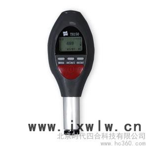 供應(yīng)北京時代TH150便攜一體式里氏硬度計