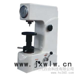 供應(yīng)HR150A HR150B洛氏硬度計