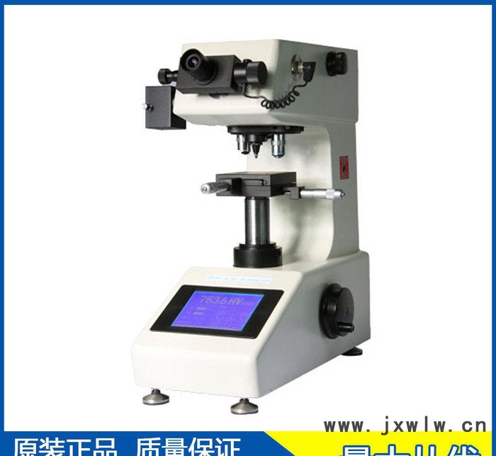 MVD-402TS 觸摸屏自動轉(zhuǎn)塔數(shù)顯顯微維氏硬度計